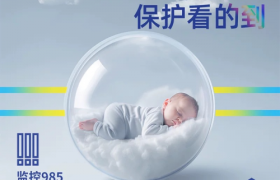 宝宝夏天不闷热的纸尿裤怎么选？透气技术拆解