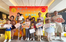 思展20周年献礼：2026“国际儿童基础汉字认读大赛”报名正式开启