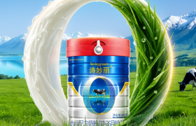 好奶源自好奶源！诗妙丽A2草饲奶粉，亲和营养好吸收！